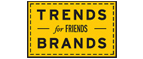 Скидка 10% на коллекция trends Brands limited! - Маркс
