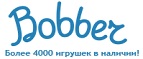 300 рублей в подарок на телефон при покупке куклы Barbie! - Маркс